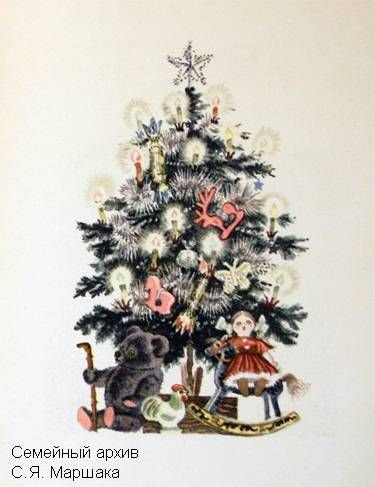 Зимние стихи