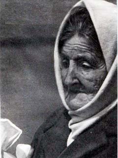 Рассказ ночь исцеления