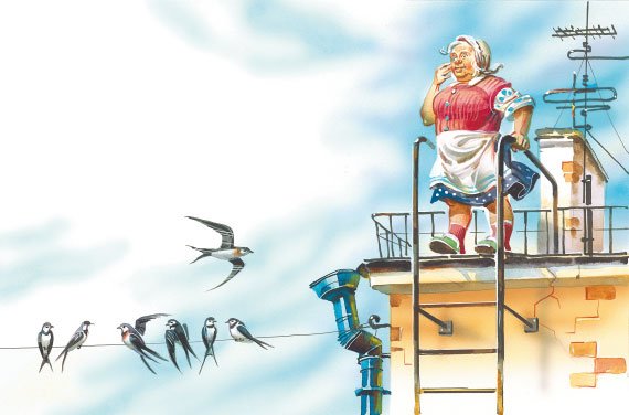 Приключения желтого чемоданчика троллейбус