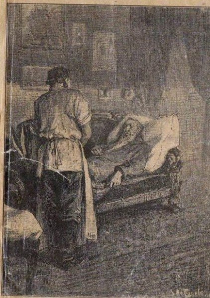 Л Н толстой смерть Ивана Ильича