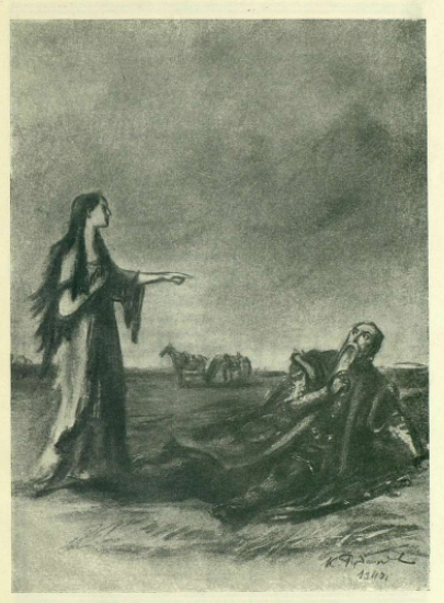 Пушкин Полтава Петр