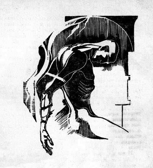 Иллюстрации к роману и. Ефремова "час быка" фай Родис