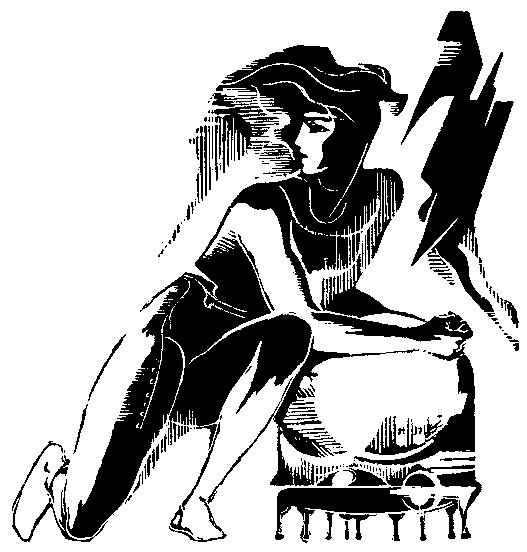 Бойко и Шалито