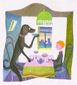 И Пивоварова жила была собака иллюстрация