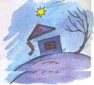 Иллюстрация к стихотворению жила была собака