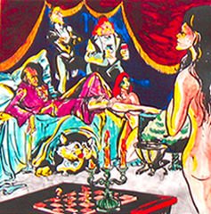 Марсианское зелье Кир булычёв книга