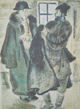 Портрет пугачёва в капитанской дочке Пушкина