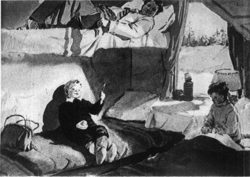 Чук и Гек первое издание 1939