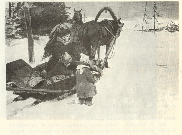 Дубинский Давид Александрович художник