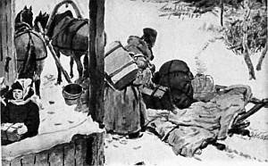 Чук и Гек 1953 книга