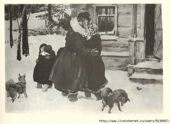 Аркадий Гайдар ёлка в тайге