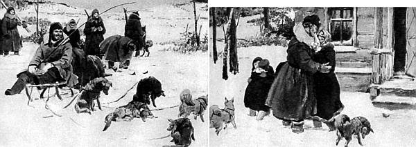 Гайдар Чук и Гек иллюстрации к произведению