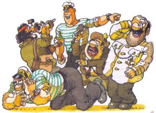 Радна Сахалтуев Капитан Врунгель