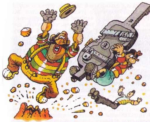 Приключения капитана Врунгеля Сахалтуев