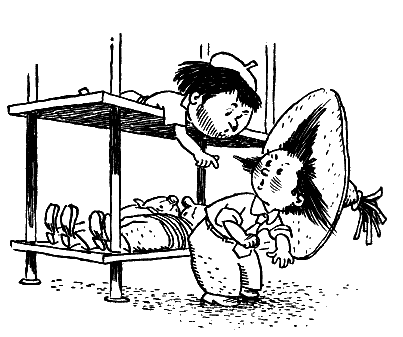 Незнайка на Луне Гризль