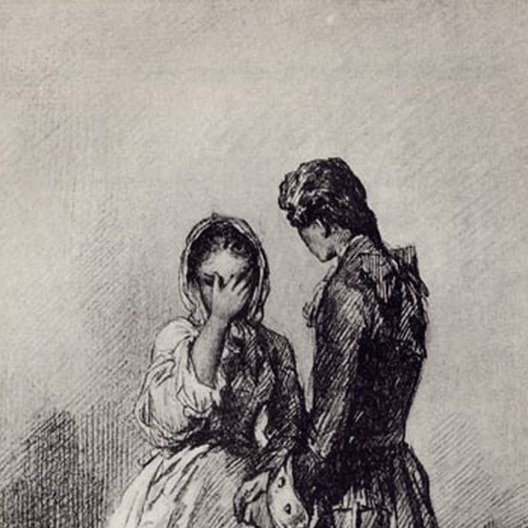 Мария Миронова Капитанская дочка