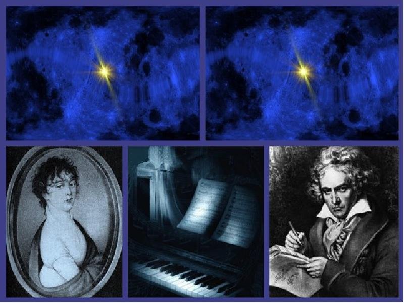 Иллюстрации к "лунной сонате" л.Бетховена.. Иллюстрация к лунной сонате Бетховена. Лунная Соната Бетховена фон для презентации. Рисунок к лунной сонате Бетховена.