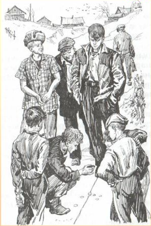 Иллюстрации из книги уроки французского