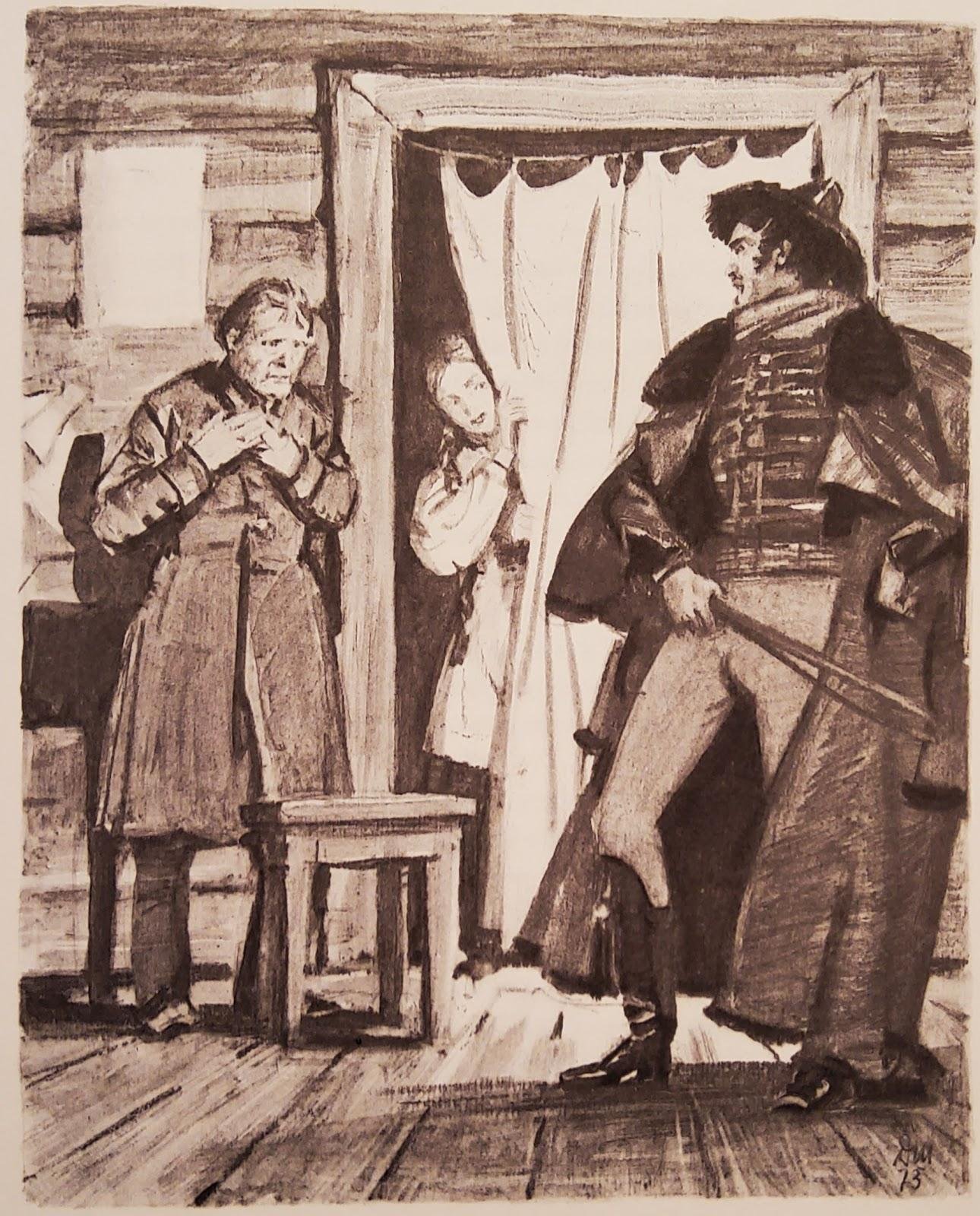 Пушкин Станционный смотритель иллюстрации