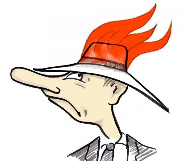 Рисунок к фразеологизму стереть с лица земли