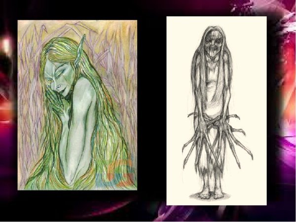 Кикимора Болотная для детей