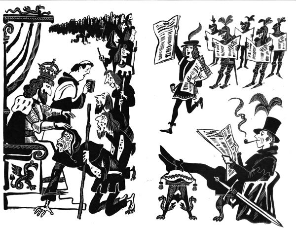 Беломлинский Янки при дворе короля