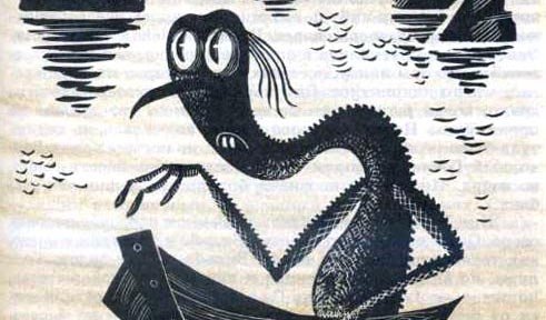 Михаил Беломлинский