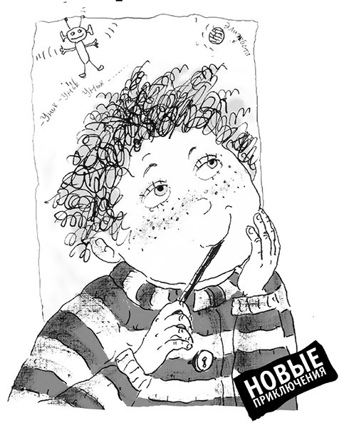 Наринэ Абгарян Манюня 2021