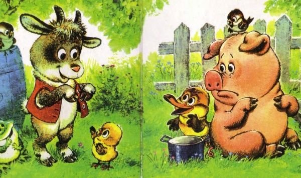 Анатолий Михайлович Савченко иллюстрации