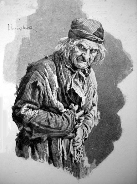 Степан Плюшкин мертвые души