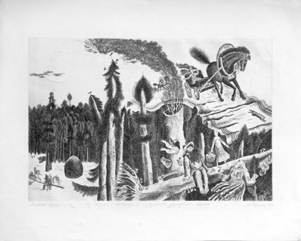 Гарипов мифы легенды и сказки удмуртского народа