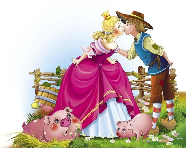 Андерсен х.к. "Свинопас"