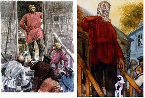 Пчелко Игорь Иванович