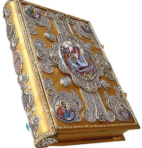 Старинная книга с драгоценными камнями