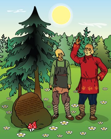 Сказка л н Толстого два брата