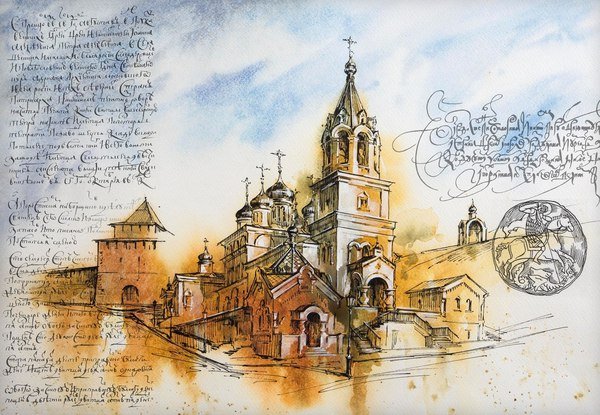 Валерия Надеждина художник