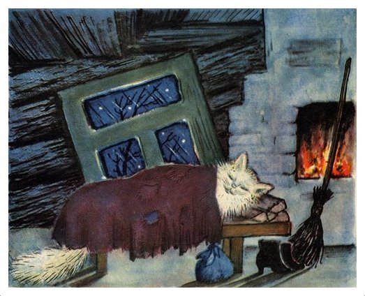 Кошкин дом иллюстрации Васнецова