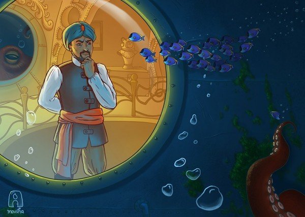 Капитан Немо