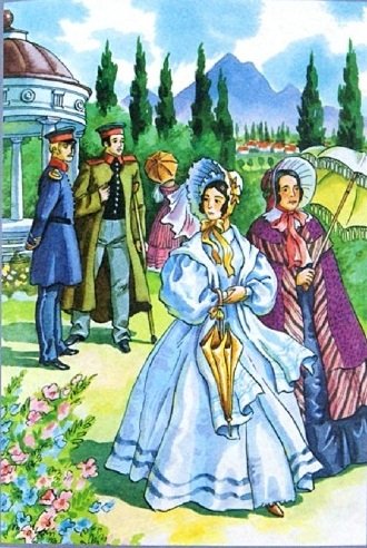 Лермонтов Княжна мери