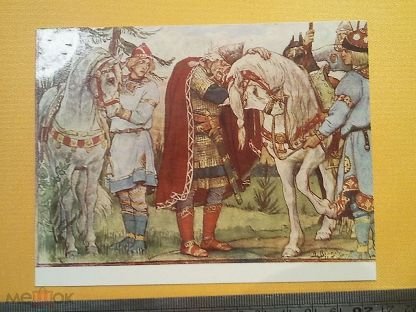 Васнецов князь Олег