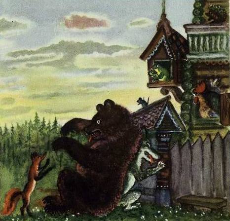 Васнецов Юрий Алексеевич Теремок