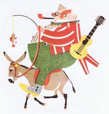 Лебедев владимир иллюстрации (50 фото)