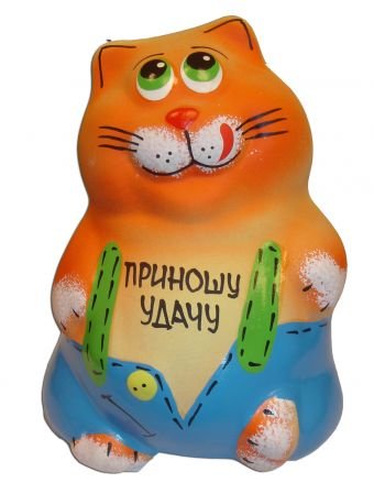 Интересные надписи на копилках