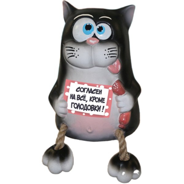 Степан Каширин художник коты