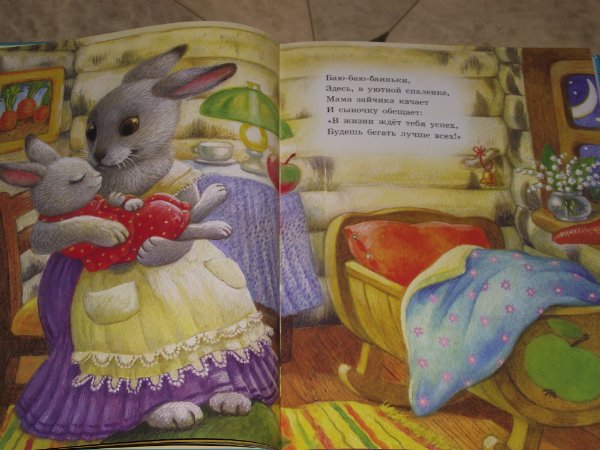 Небольшая сказка про зиму