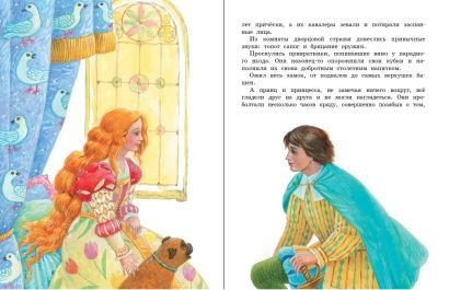 Картинки для декупажа котята