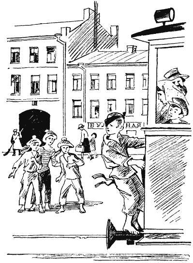 Пантелеев л. "Республика ШКИД"