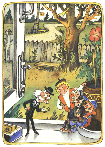 Эдуард Успенский "гарантийные человечки"