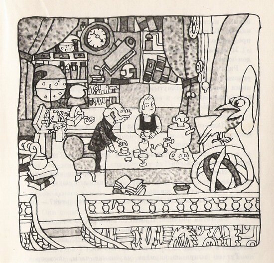 Эдуарда Успенского «гарантийные человечки»