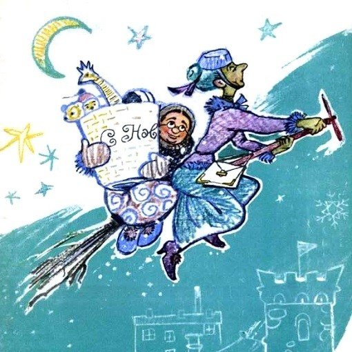 Франческо из голубой стрелы